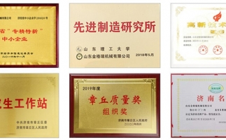 疫情期間，足不出戶，網(wǎng)上選購鋸末顆粒機很方便